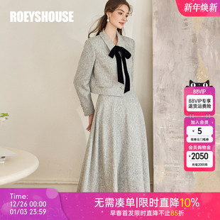 罗衣法式 女秋冬短外套大摆半身裙两件套套裙11101 小香风系带套装