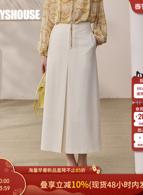 罗衣独特设计感米白高腰半身裙女春气质通勤垂坠显瘦中长裙13513
