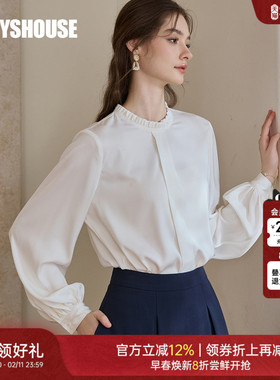 罗衣法式灯笼袖缎面衬衫2025秋季新款时尚职业衬衣白色上衣11596