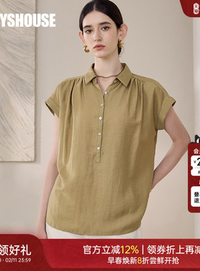 罗衣简约时尚通勤衬衫女2025夏季新款淡人系纯色短袖上衣12316