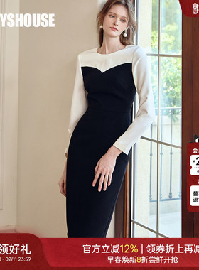 罗衣知性拼接黑色连衣裙女2025春季新款职业通勤包臀中长裙09450