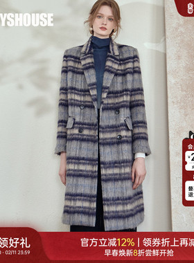 罗衣气质加厚毛呢西装外套2025冬装新款知性保暖中长款大衣09812