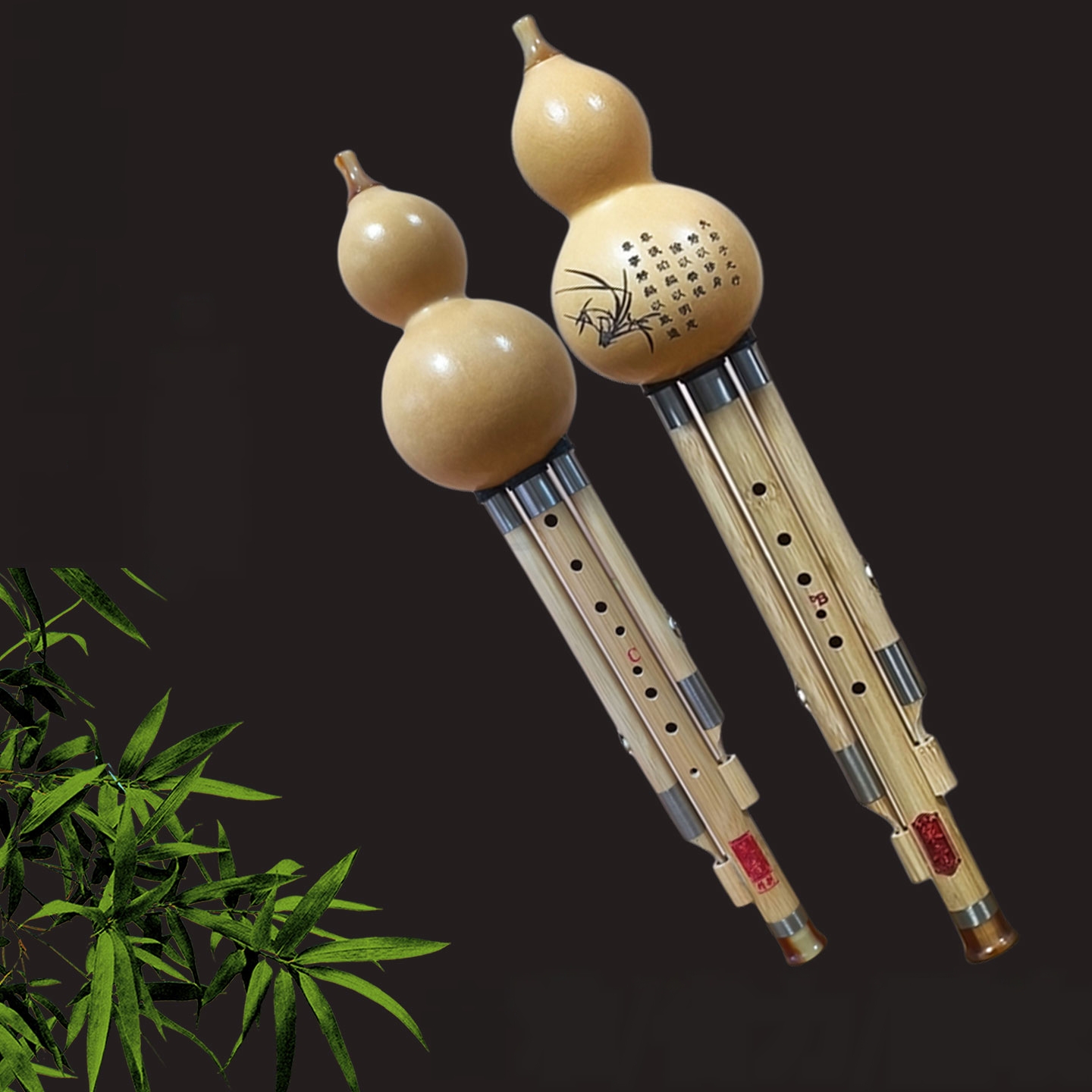 葫芦丝乐器小学生初学成人演奏型