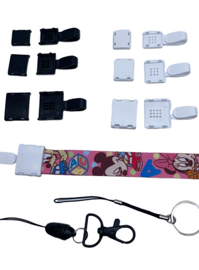 黑色塑料一体扣10mm 15mm 20mm diy黑色狗头扣手机绳地雷扣钥匙圈
