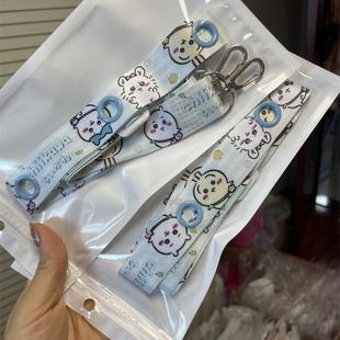 吉伊咔哇痛带背带替换挂绳拍立得相机包包保温杯套肩带斜挎加宽绳