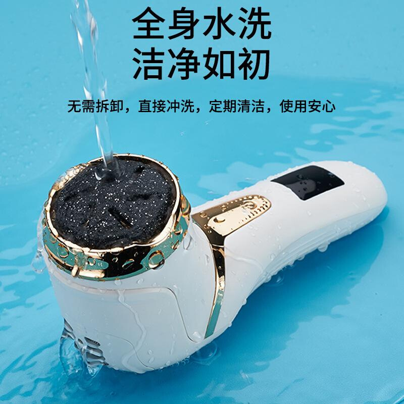 磨脚去死皮老茧电动器修脚足吸尘自动神器修皮数显充电式机新款刀