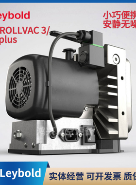 莱宝涡旋泵 SCROLLVAC3/3S Plus   142030V330 真空泵 真空配件