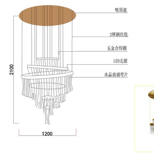后现代水晶吊灯高档酒店餐厅售楼部吊灯设计师客厅别墅大厅吊灯