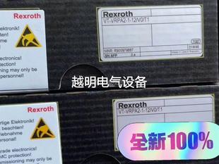 RexrothR900979887 VRPA2 1议价议价