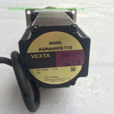 VEXTA东方步进驱动器电机 ASM66MCE-T10