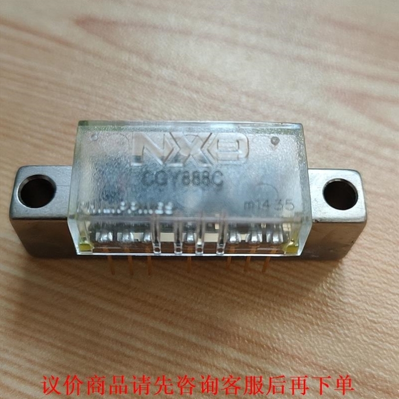 放大器CGY888C 进口一个