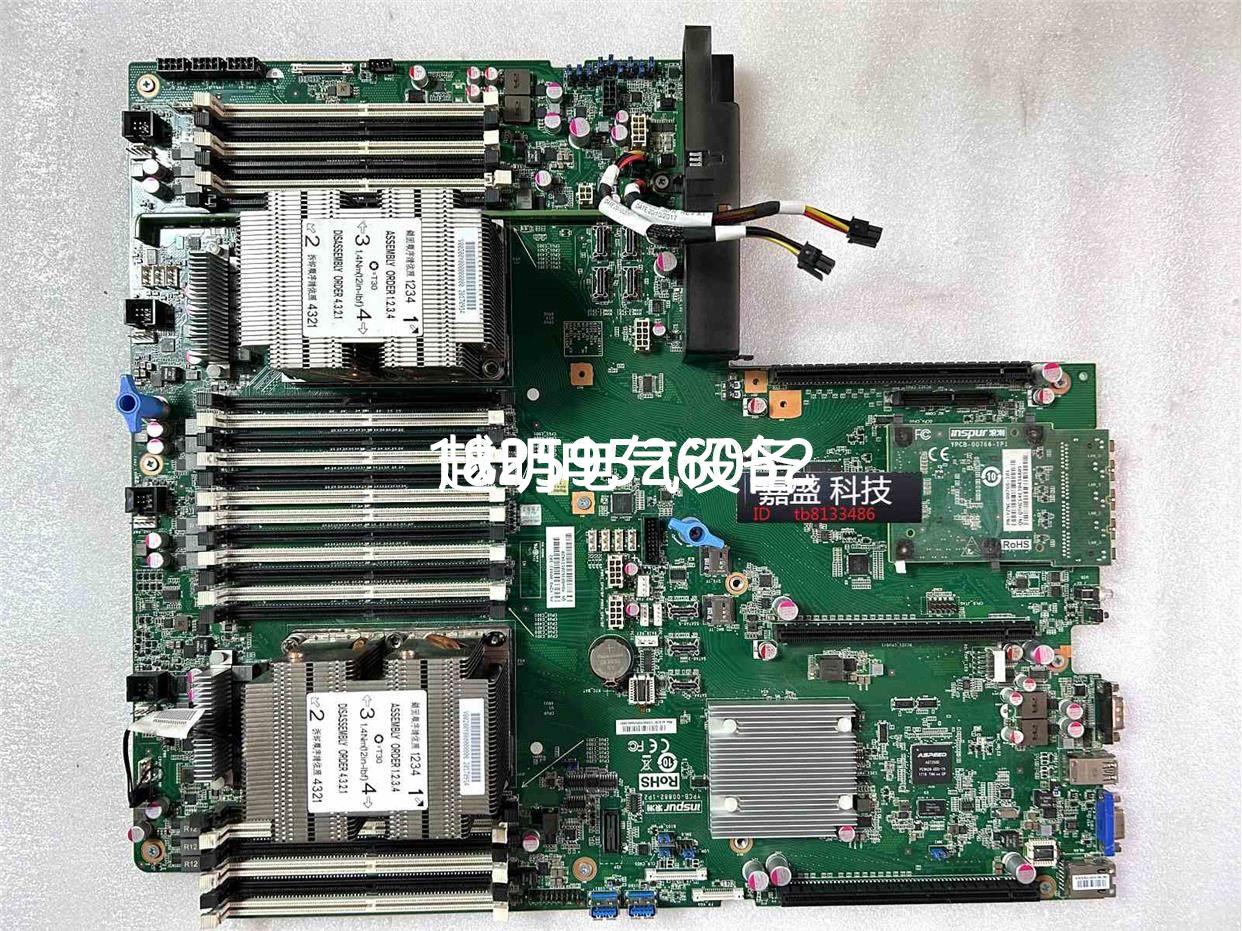 议价浪潮 SA5212M5 NF5280M5主板 YZMB-00882-102 YPCB-00882-1P