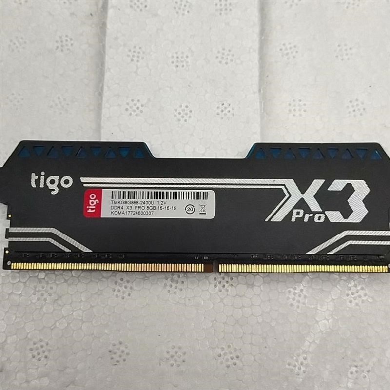【议价】金泰克X3 P4代8G DDR4 2400内存条 带蓝