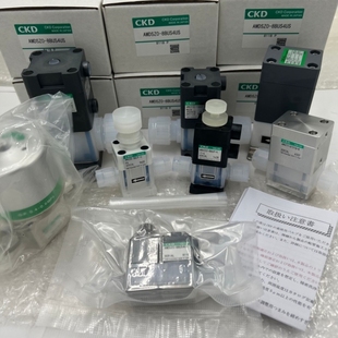 AMD522 正品 04B CKD药液阀AMD522 04XGS 25BUP
