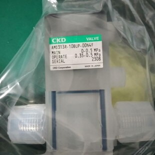 气动阀 议价产品CKD药液阀 AMD313R 10BUP 00N4F