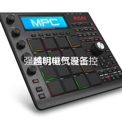 议价AKAI/雅佳 MPC Studio 音乐编辑控制器 采样机效果器打击垫议