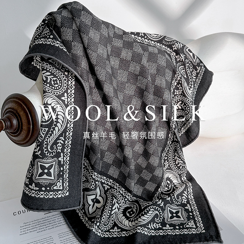 高级感真丝羊毛方巾65cm