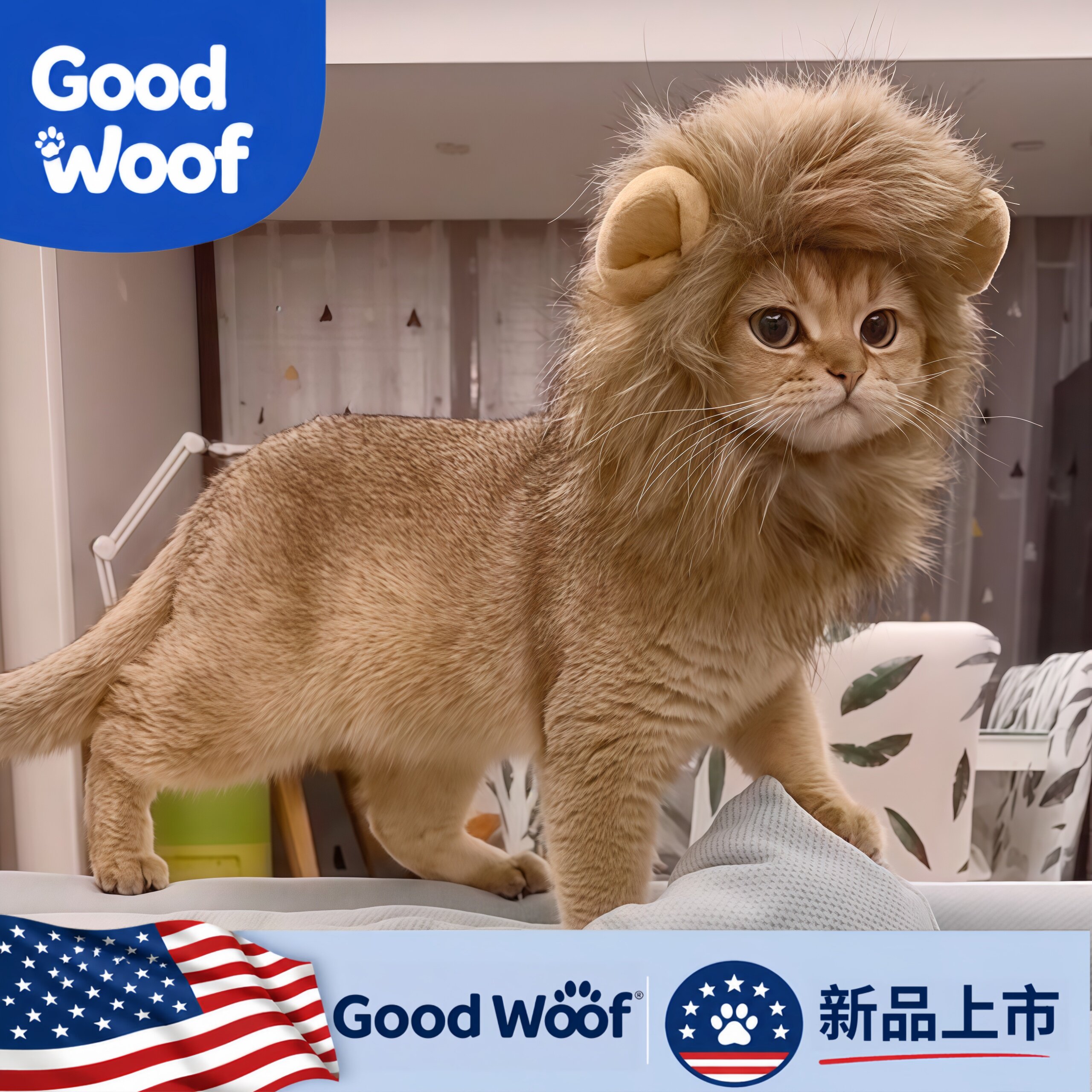 Good Woof 猫咪狮子头套兔子耳朵小型犬狗狗帽子宠物可爱搞怪配饰图片