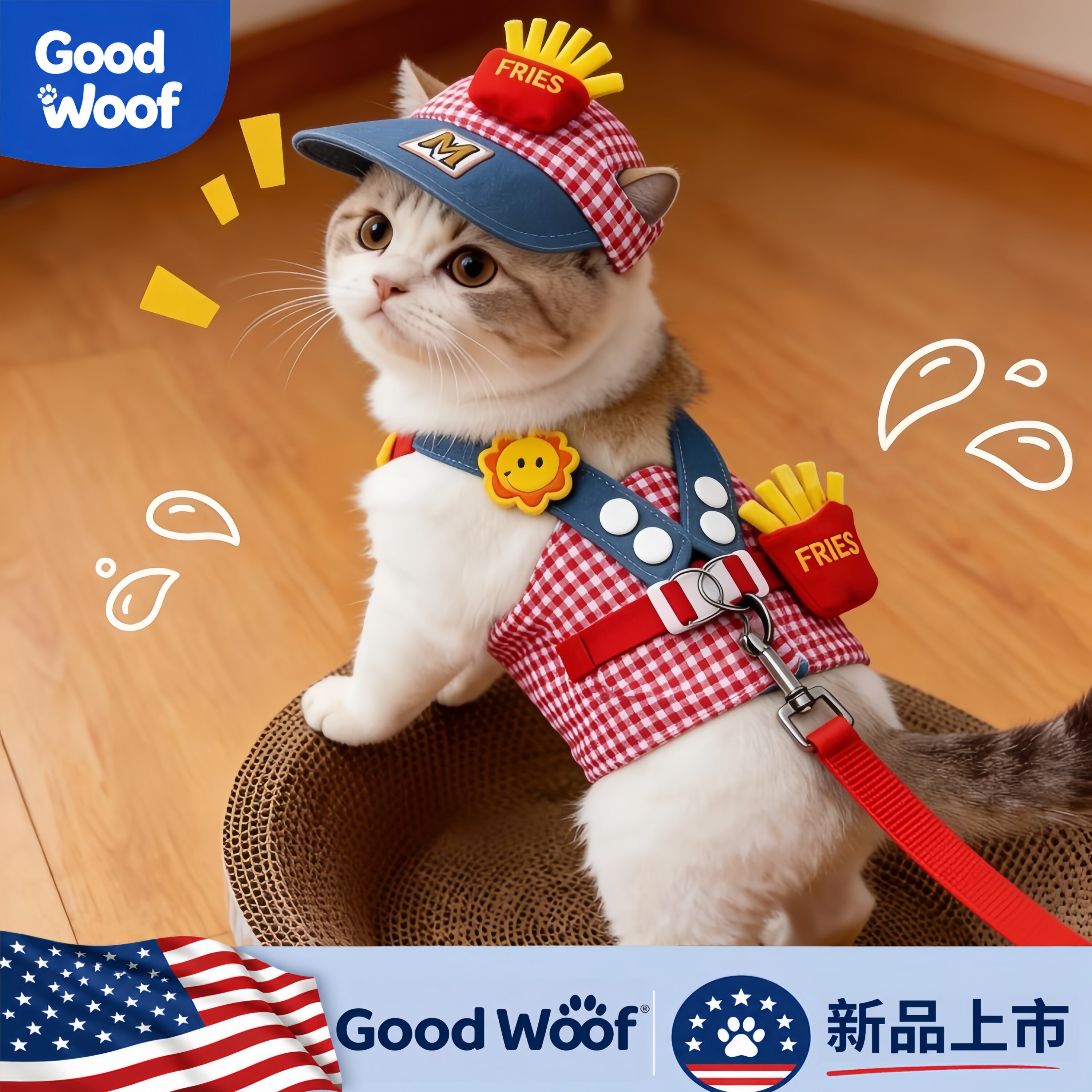 美国Good Woof 猫咪牵引绳薯条胸背带遮阳帽卖萌套装布偶金渐层背