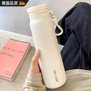 德国GFS简约保温杯大容量男女生高颜值2026新款便携运动水杯学生