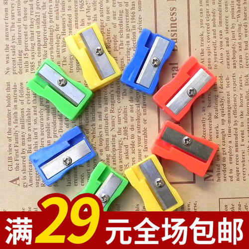 708090后童年经典怀旧 老文具转削 卷笔刀 铅笔刀 儿时记忆礼物