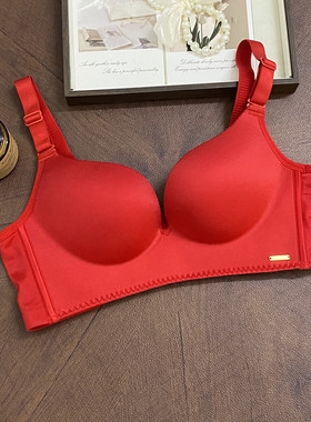 断码清 超聚拢36/80A文胸内衣无钢圈3cm上薄下厚光面无痕红色四扣