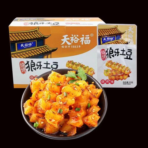 天裕福烧烤味狼牙土豆开袋即食麻辣味零食小吃下饭菜休闲食品