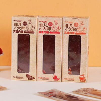麦翻天非凡大师真香肉脯16g蜜汁香辣原味大片肉脯解馋休闲小零食