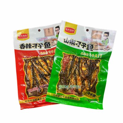 相知湘味洞庭刁子鱼香辣山椒味豆鼓鱼仔小鱼下饭下酒菜湖南特产