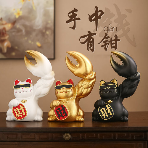 越桐越沛手中有钳招财猫