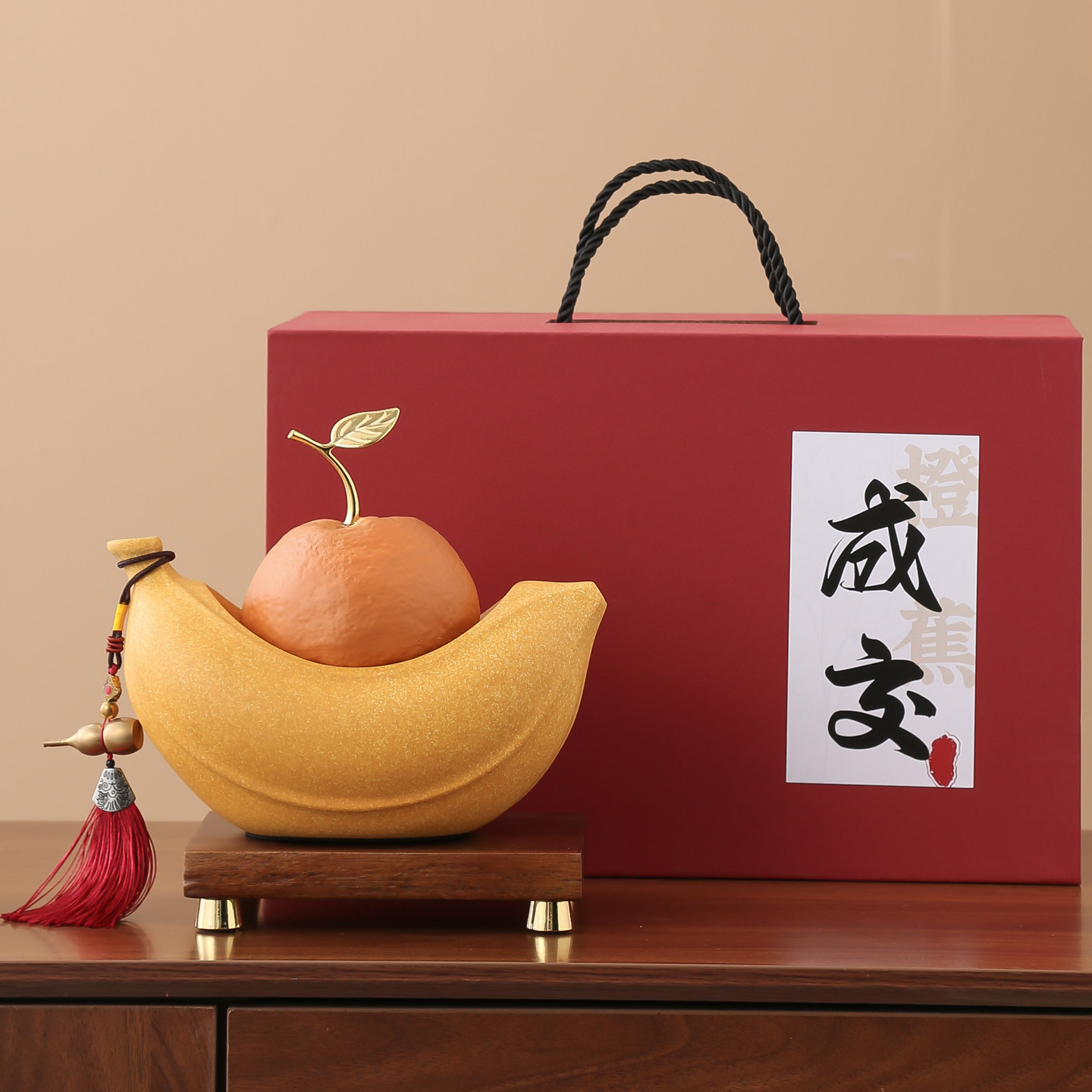 稀奇古怪的橙蕉摆件高级感小众公司办公室财位装饰生日礼物送男生