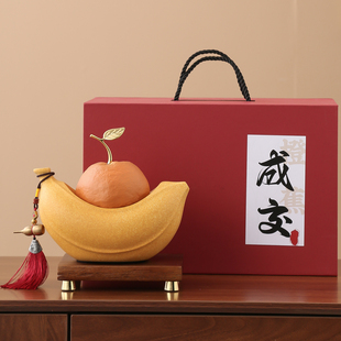 稀奇古怪 饰生日礼物送男生 橙蕉摆件高级感小众公司办公室财位装