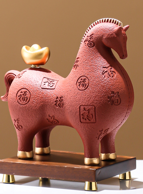 马摆件吉祥物家居装饰品开业礼物