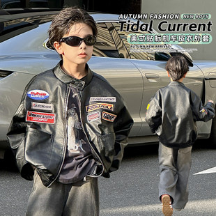 香港BAKUXIA男童皮衣2026新款 外套痞帅机车夹克中大童帅气潮 春季