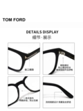 Tom Ford, очки подходит для мужчин и женщин