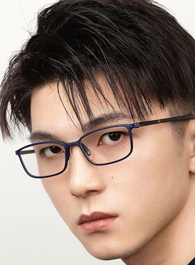 上海实体私人订制/BRAGi佩极3D打印F16人脸三维扫描 个性定制眼镜