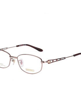 SEIKO精工HC2012钛架眼镜架 超轻眼镜框女 近视女 圆框眼睛框镜架