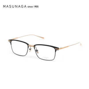 MASUNAGA增永新款 超轻全框眼镜架简约近视眼镜框广告款 FLATIRON