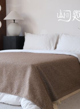 大盖毯羊绒搭毯床尾毯床尾巾民宿酒店全盖搭巾床盖侘寂中古风复古