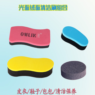 擦皮鞋 圆形打蜡抛光海绵 油汽车座椅清洁海绵鞋 油刷 擦鞋 包邮 海绵