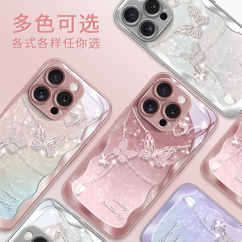 贝壳链条适用IP16pro15新款