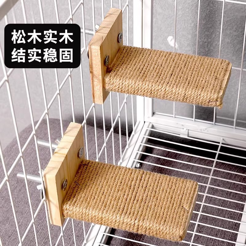 猫爬梯子猫笼猫爬架一体实木楼梯