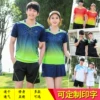 Товары от 美健体育用品