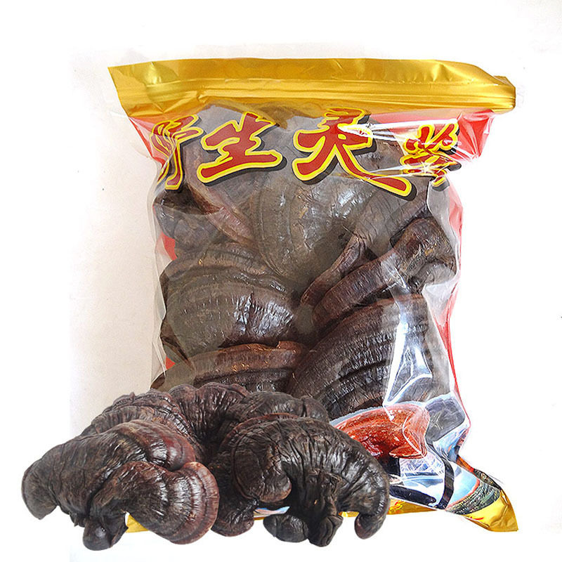 灵芝长白山正品林芝紫灵芝整支泡酒泡水灵芝紫灵芝