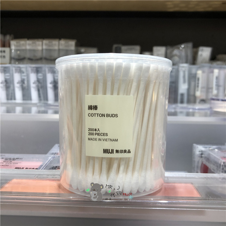 MUJI无印良品棉签棉棒替换装耳用