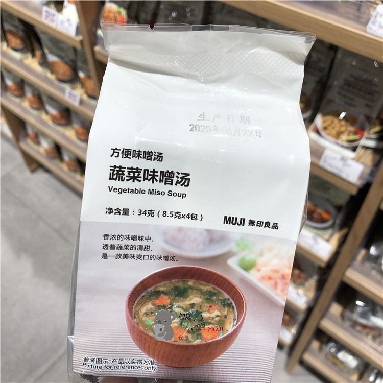 muji无印良品蔬菜味噌34g