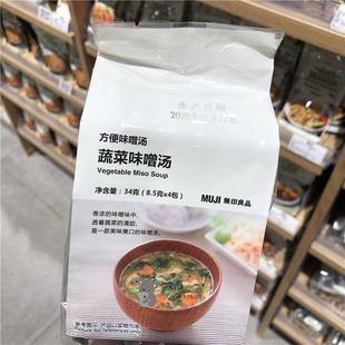 MUJI无印良品 34g 蔬菜味噌汤