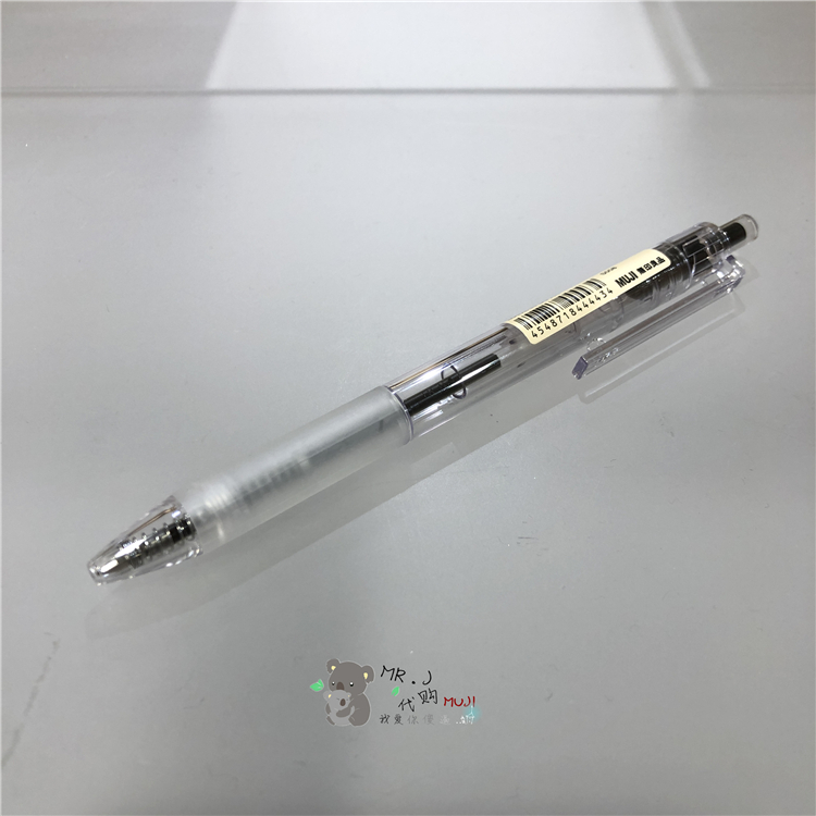 muji無印良品代購紅色圓珠筆
