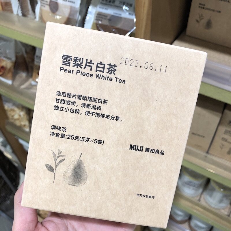 MUJI无印良品水果茶袋泡茶