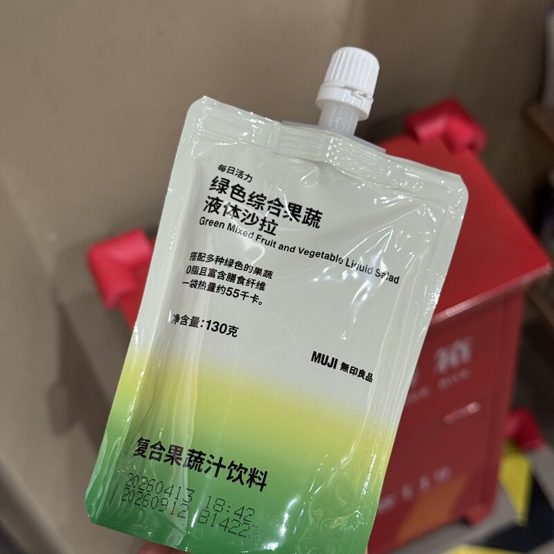 无印良品果蔬液体沙拉130g